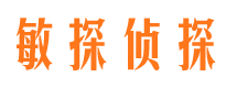 相山外遇出轨调查取证